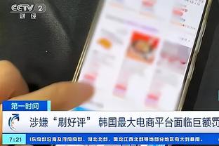 雷竞技官网入口官网截图4